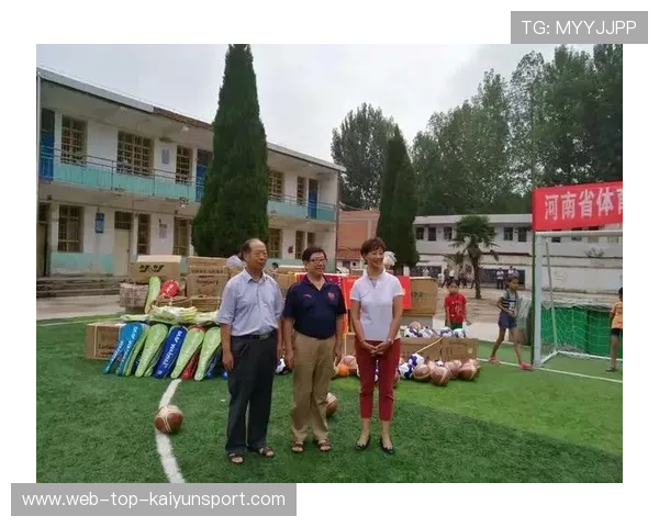 多国鼓励将部分善款用于贫困地区校园体育设施建设 多国鼓励将部分善款用于贫困地区校园体育设施建设
